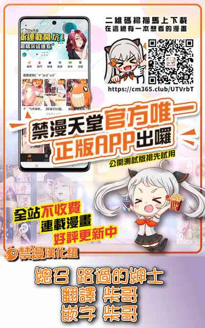 第26頁圖