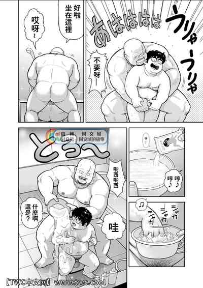 第10頁圖