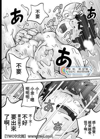 第22頁圖