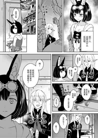 第18頁圖