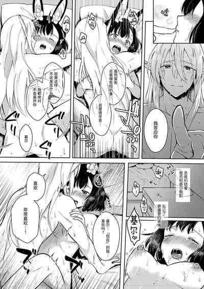 第46頁圖