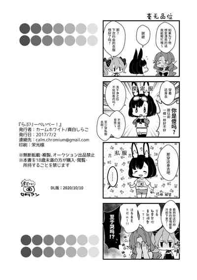第58頁圖