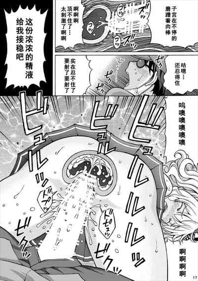第18頁圖