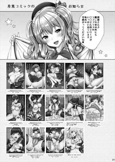 第22頁圖