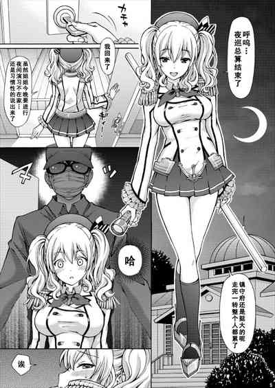 第6頁圖