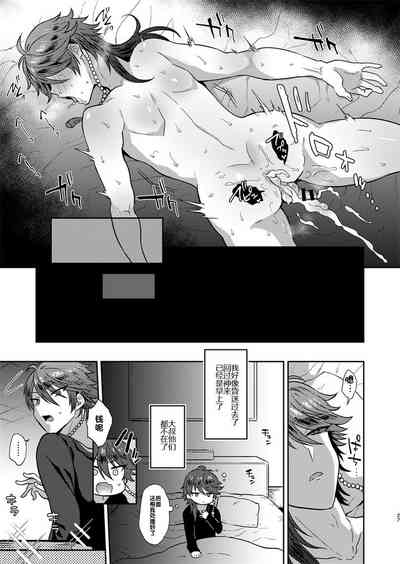 第26頁圖