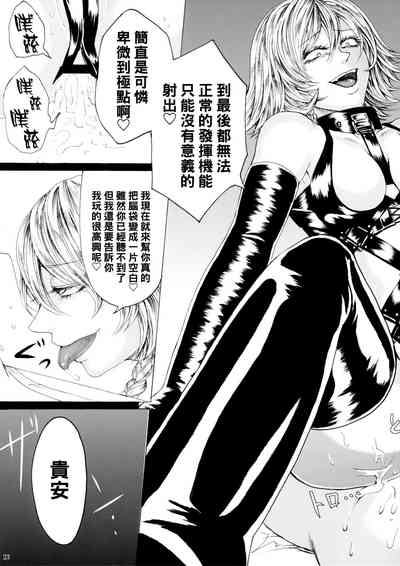 第22頁圖