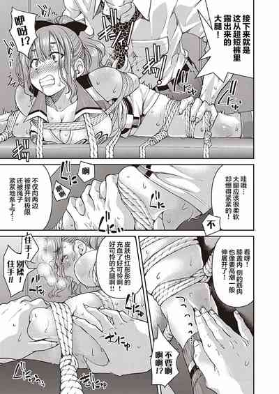 第18頁圖