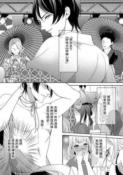 第2頁圖