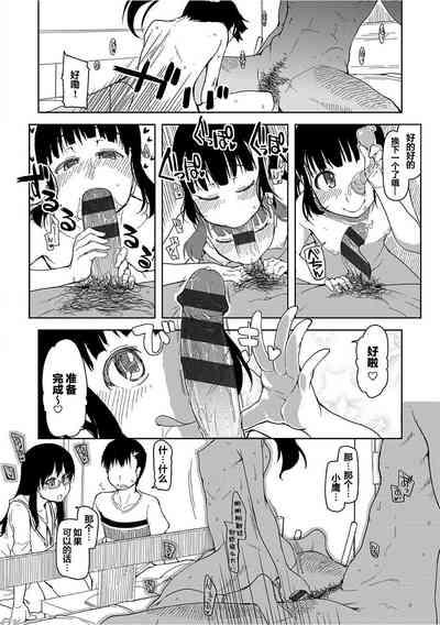 第18頁圖