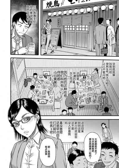 第154页图