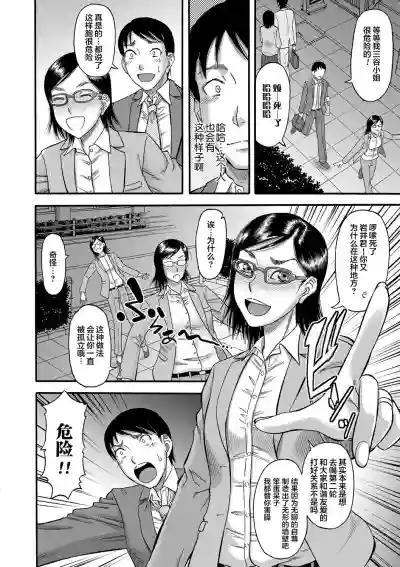 第158页图