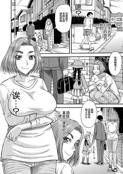 第178页图