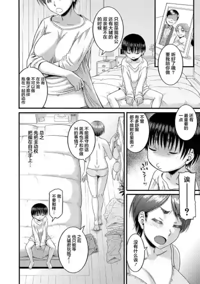 第42页图
