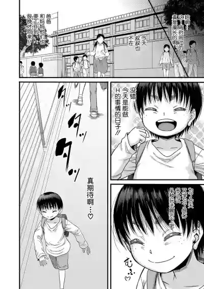 第62页图