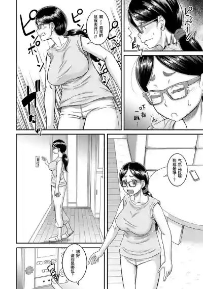 第94页图