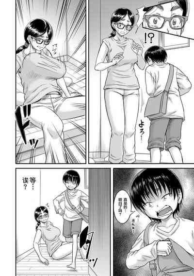第98页图
