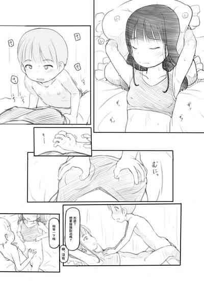 第22頁圖