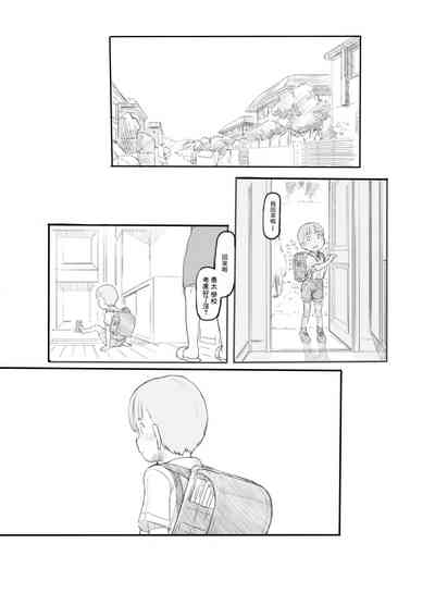 第34頁圖