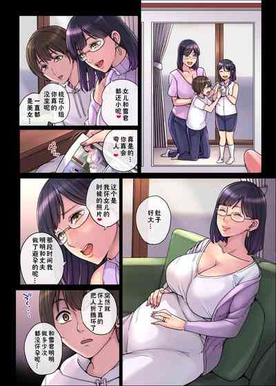 第26頁圖