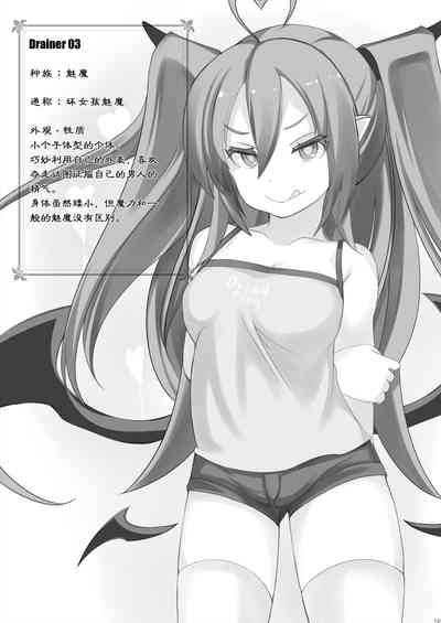 第14頁圖