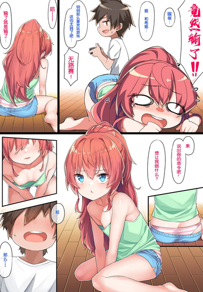 第6頁圖