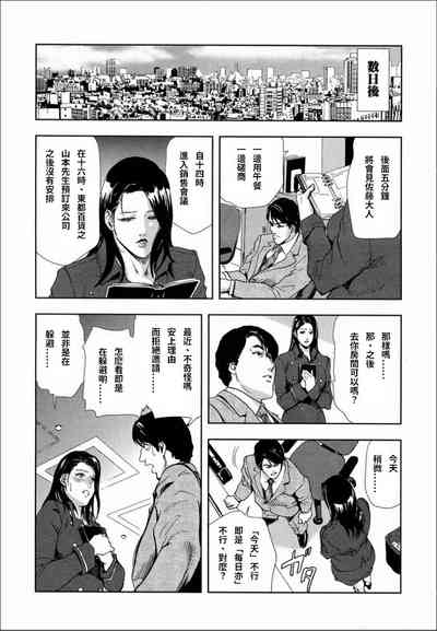 第14頁圖