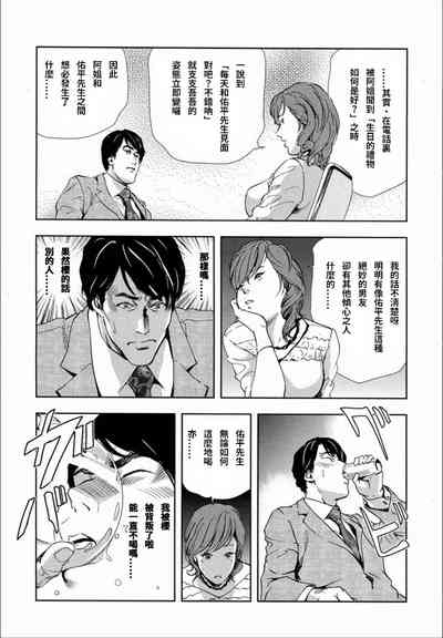 第18頁圖