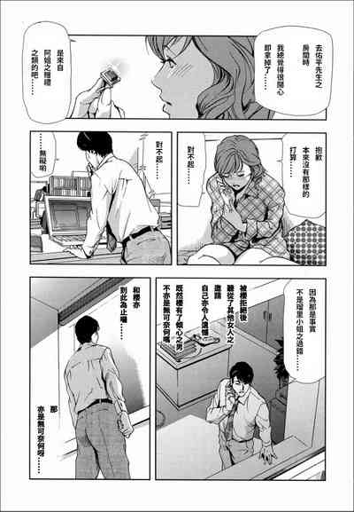 第22頁圖
