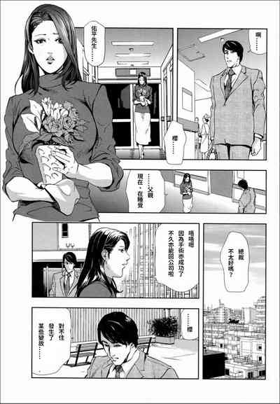 第26頁圖