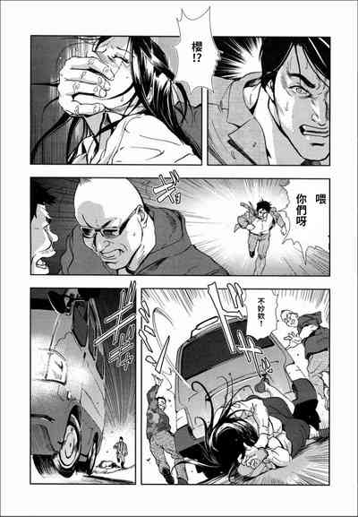 第34頁圖