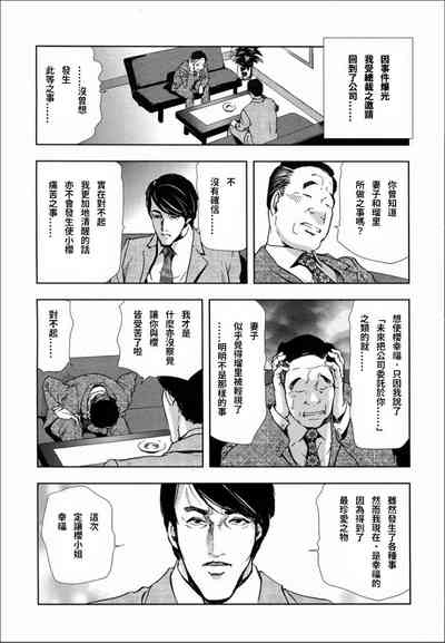 第50頁圖
