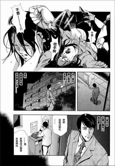 第6頁圖