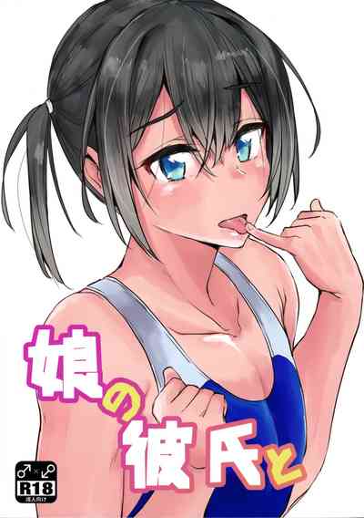 第2頁圖
