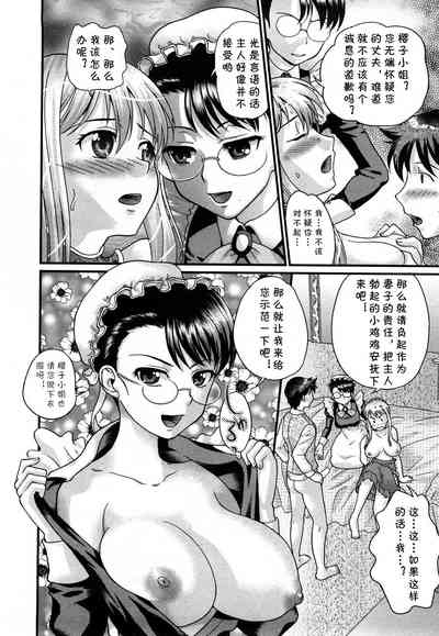第10页图
