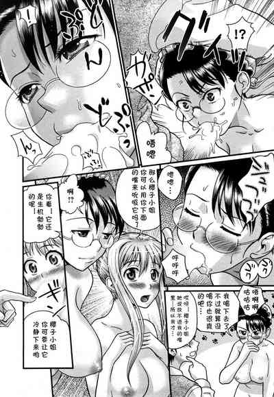 第14页图