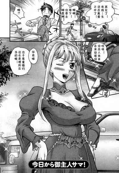 第2页图