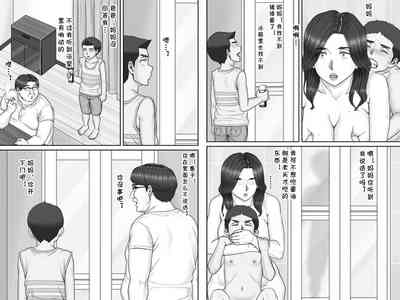 第26页图