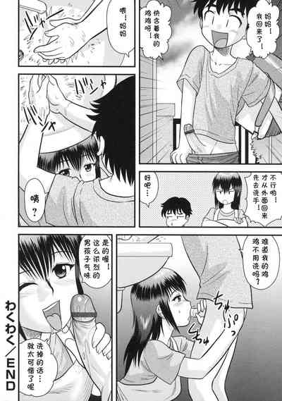 第18頁圖