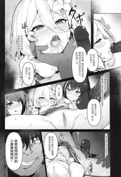 第10页图