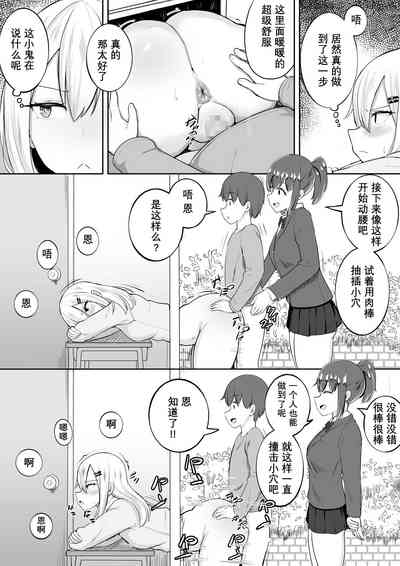 第14頁圖