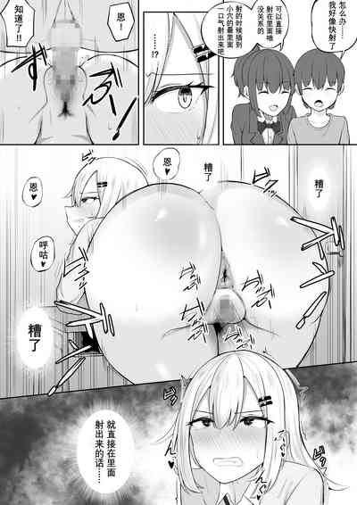 第18頁圖