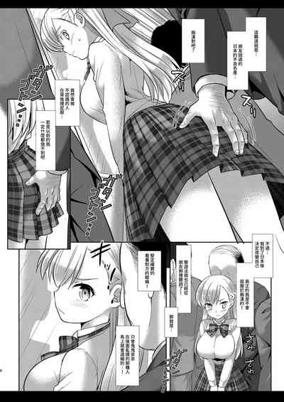 第6頁圖