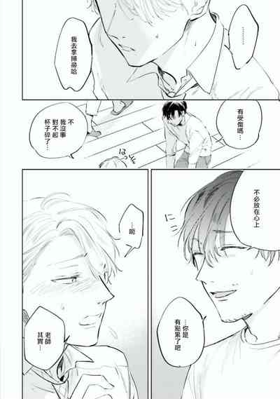 第102页图