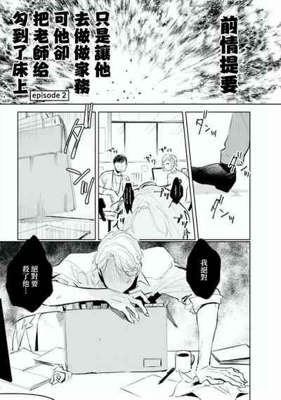 第42页图