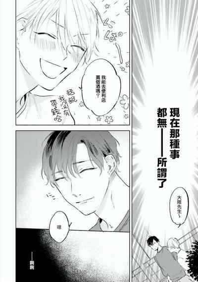 第78页图