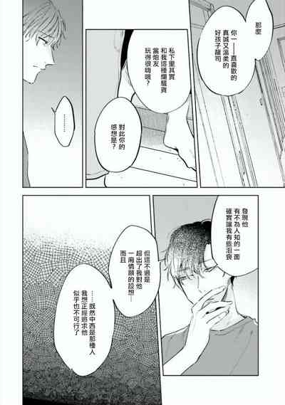 第82页图