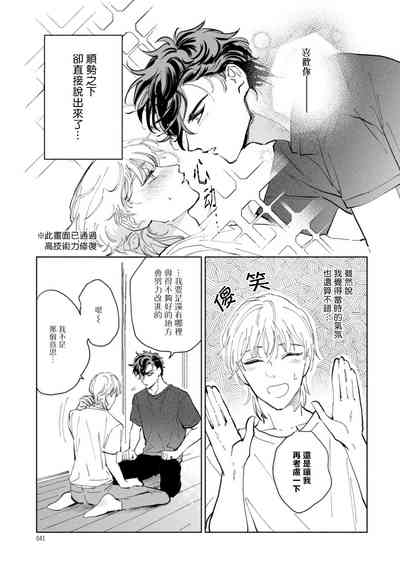 第42頁圖
