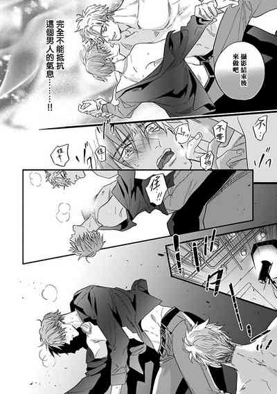 第30頁圖