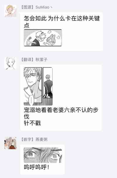 第74頁圖